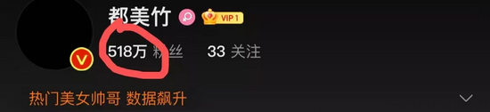 都美竹吴亦凡事件反转了吗 吴亦凡事件通报结果分析算反转吗?