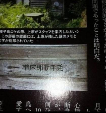24岁女星自杀 尸体旁留3句诡异遗言 手机新浪网 24岁女星自杀 尸体旁留3句诡异遗言 手机新浪网