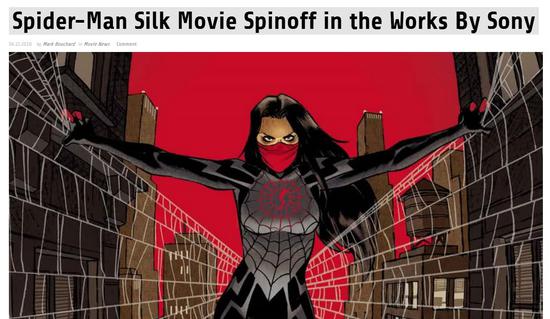 女版彼得帕克上线索尼将推出蛛丝个人电影