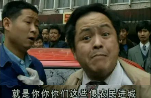 同情完又砸他饭碗，太讽刺了