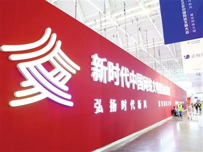 昨日，记者到国家会展中心（天津）实地探馆探展。本报记者 孙立伟 潘立峰 摄