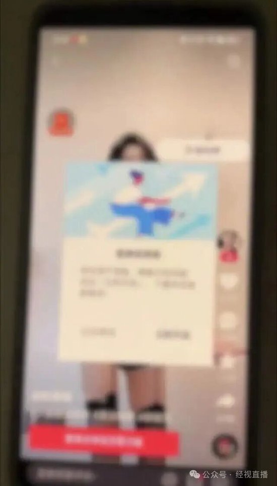 儿歌APP被指推送低俗成人广告，宝宝巴士道歉：系第三方平台接入，已全部下线