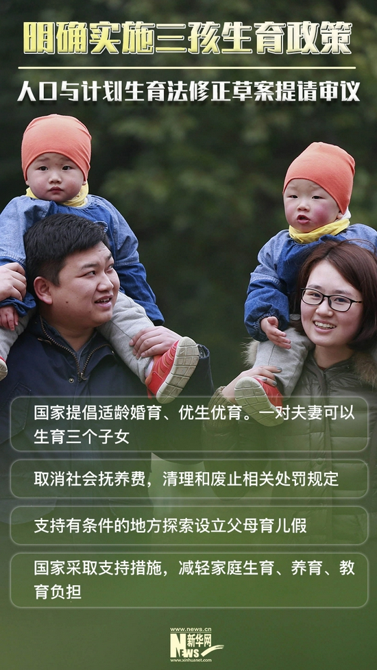 招商银行合肥分行因个人经营性贷款贷后管理不到位等被罚55万元