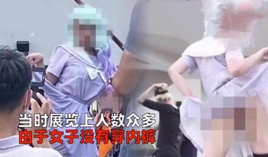 %title插图%num 女大学生漫展真空上阵 撩裙拍照被起诉