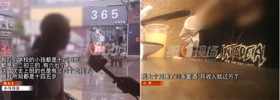 肉体美 肉体美最新消息 新闻 图片 视频 聚合阅读 新浪网