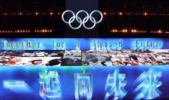  北京冬奥会开幕式上的“致敬人民”环节。
