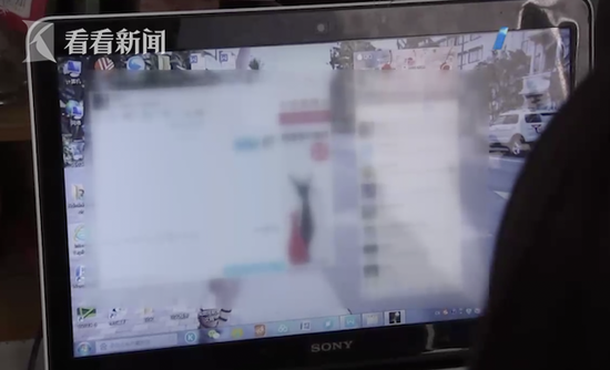 名牌大学生裸聊后遇勒索敲诈 沦为帮凶拉人下水