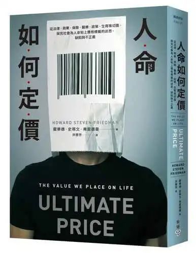 分手后要钱的男人怎么对付 如何应对前男友要钱威胁