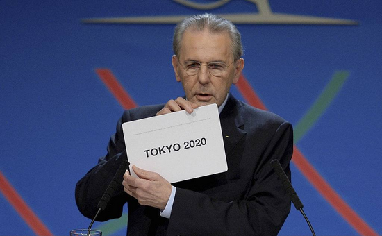 罗格宣布东京为第32届夏奥会举办城市。