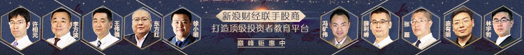 大V直播