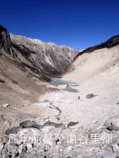  王相军在段视频平台上传的融化的冰川