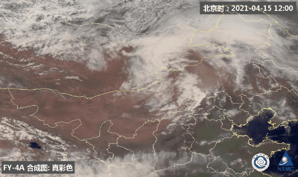  4月15日日风云4号A星监测沙尘移动过程