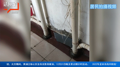 排污管漏水，楼道地面都是积水