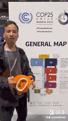 2019年，王相军受邀参加联合国气候变化大会