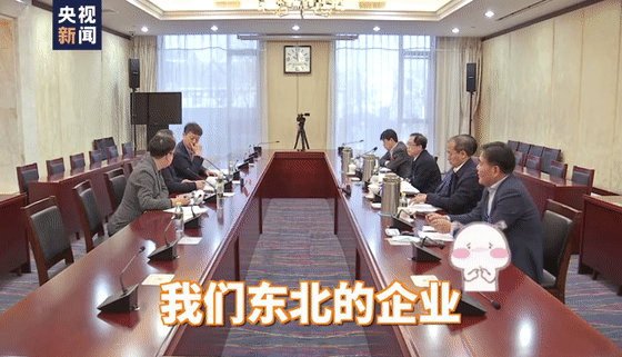 ▲图片来自央视新闻。