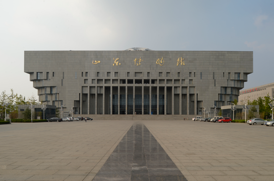 山东省 博物馆