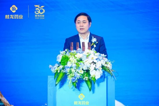 益丰大药房连锁股份有限公司董事长 高毅