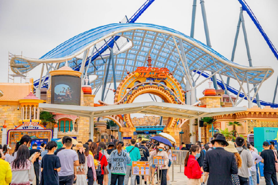 (襄阳华侨城奇幻度假区)