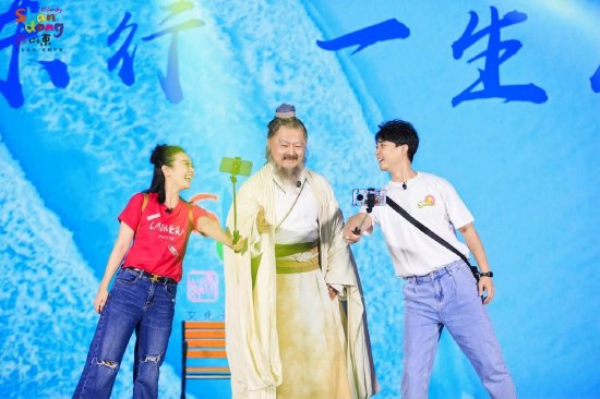 旅游推介剧《一件小事》