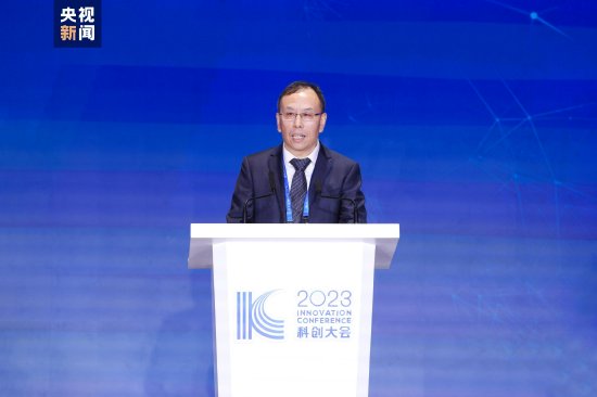 中国证券监督管理委员会副主席陈华平