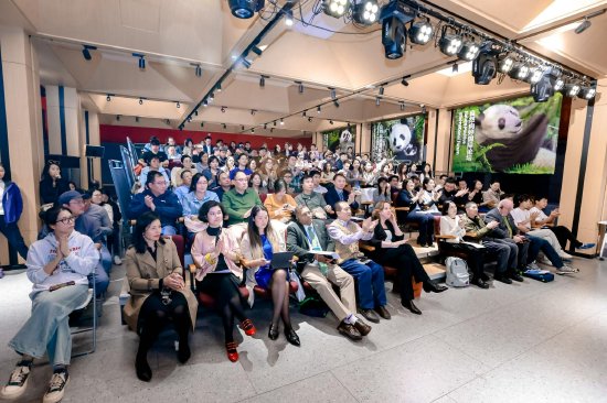 &nbsp;2024自然向好国际论坛 ©WWF