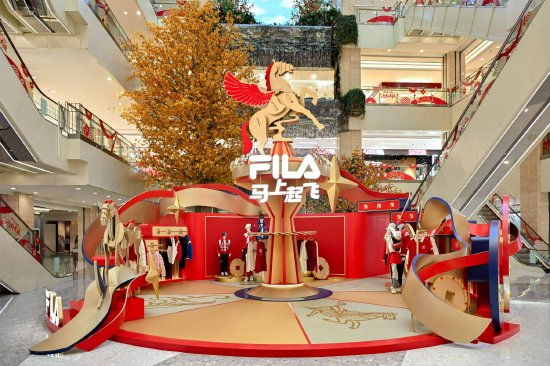 &nbsp;新年“马上起飞”快闪空间带来的满满年味与起飞祝福