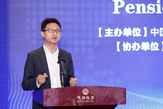 朱俊生：第三支柱是养老基金积累最重要的力量