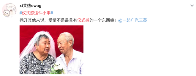 19年一遇“中国节”，欧蓝德幸福照相馆以全家福定格团圆故事