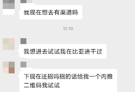 黑桃bbc组织图片