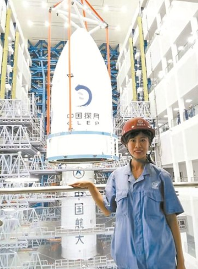 嫦娥五号数百个关键测控岗位负责人平均年龄33岁