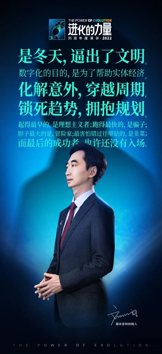 教授演讲称「读书为了赚钱」被学生赶下，怎么看待学生的做法？...