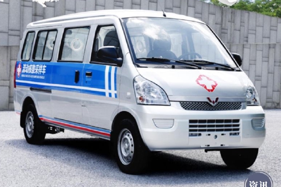 8月投入市场  五菱推出核酸采样车