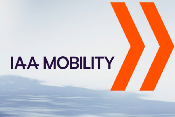 德国IAA MOBILITY展究竟有何吸引力？