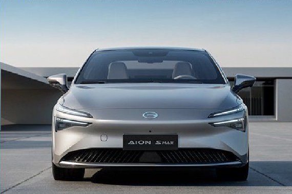 星辰版2024款AION S MAX购车指南