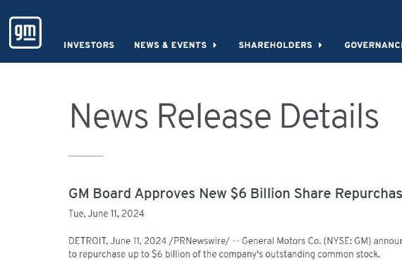 通用汽车下调电动汽车销量预测