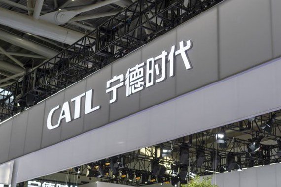 宁德时代与Stellantis成立合资公司