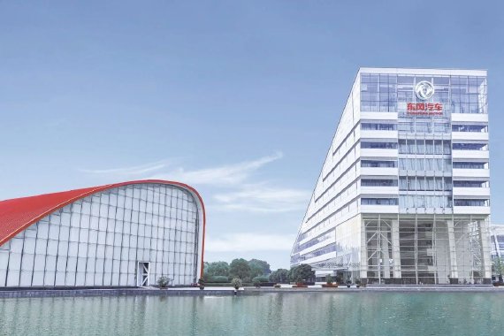 东风汽车股份有限公司间接控股