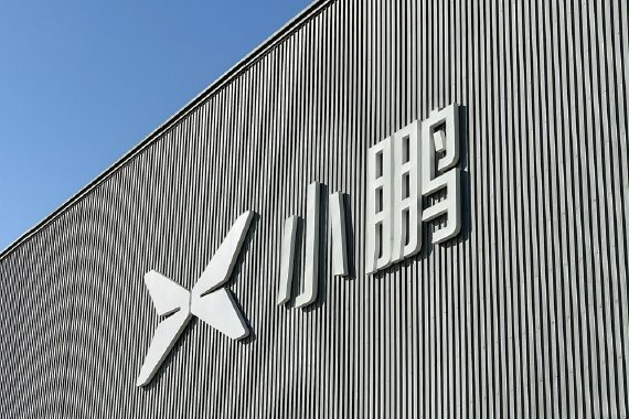 小鹏汽车迎来“破晓”