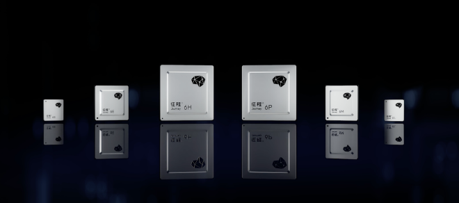 首批车型刷屏级上线！征程6E正式开启量产