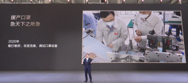 比亚迪工程师文化，造就30年崛起之路