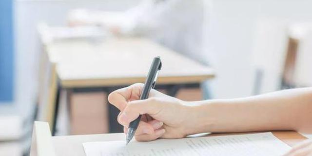 红火十几年的教育产业要凉吗