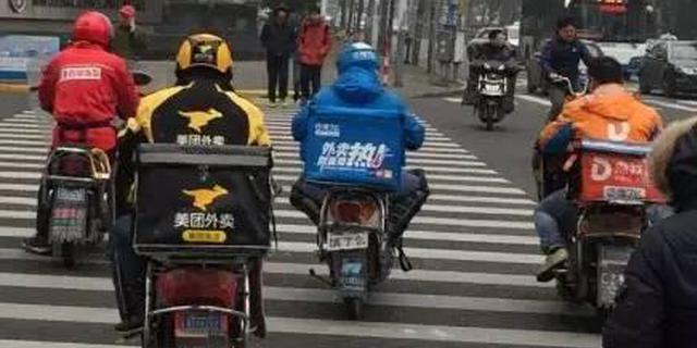 饿了么外卖员撞死医学泰斗