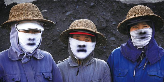 为什么东北看上去像一个省？