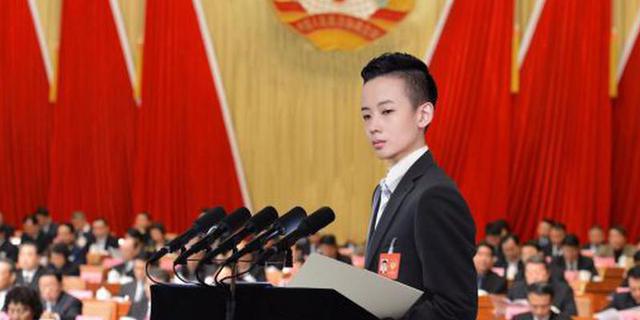 00后就当处长?谁是