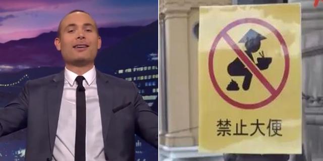 瑞典电视台居然如此辱华