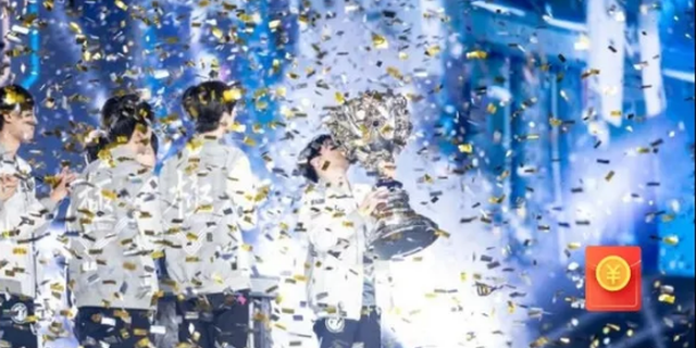 王思聪大奖中了112位女生？