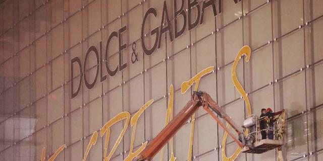 我在DG大秀后台目睹大厦崩塌