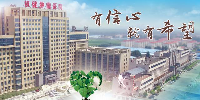 中国所有保健品都骗人 没例外