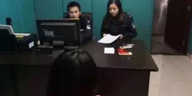 全网寻找的