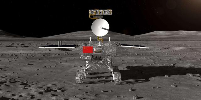 月球上那个坑为啥命名天津？